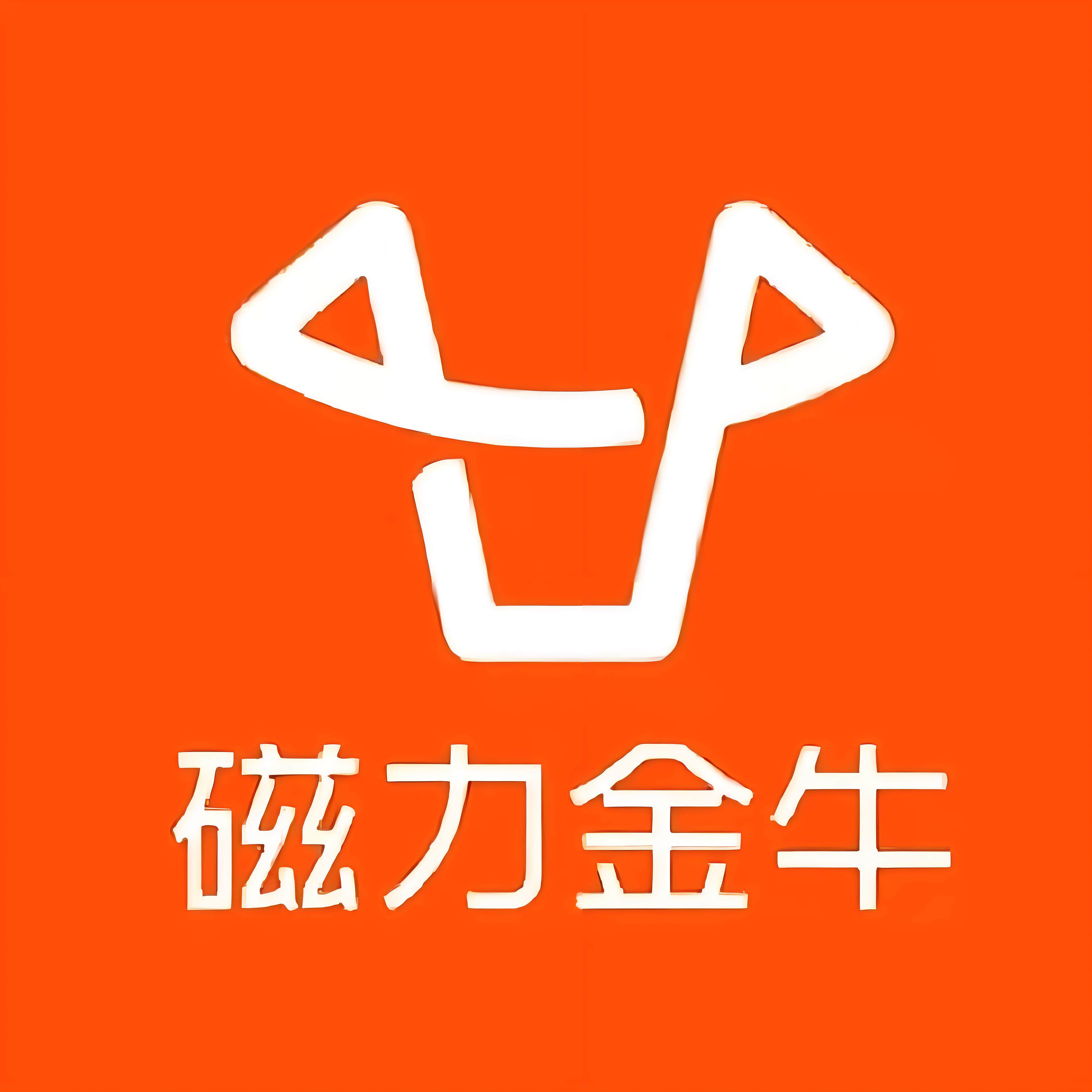 辽源快手广告